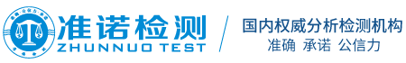 廣州回收公司,廢品回收,電腦回收,金屬回收,工業(yè)垃圾處理